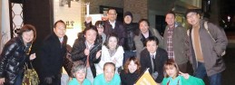先週土曜日DAY8懇親会の後。お店の人まで記念写真(帰った人が写ってない) 先週土曜日DAY8懇親会の後。お店の人まで記念写真(帰った人が写ってない)