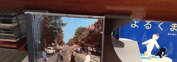 "Abbey Road" with a hado-speaker