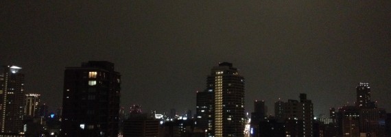 Osaka, Jan.1, 2012