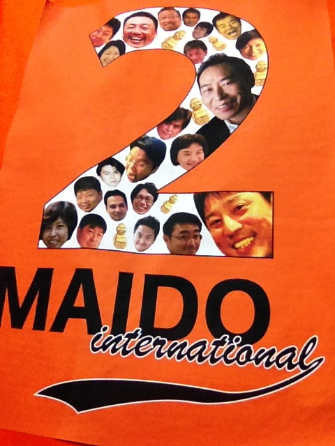 MAIDO-international2期卒業記念Tシャツ（非売品）。これもCultural Context